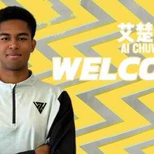 开云体育下载-官方：广东广州豹19岁前锋艾楚维租借加盟温州队